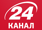 TV channel 24 report about the HOUSEHOLD APPLIANCES PLANT "KUPAVA"